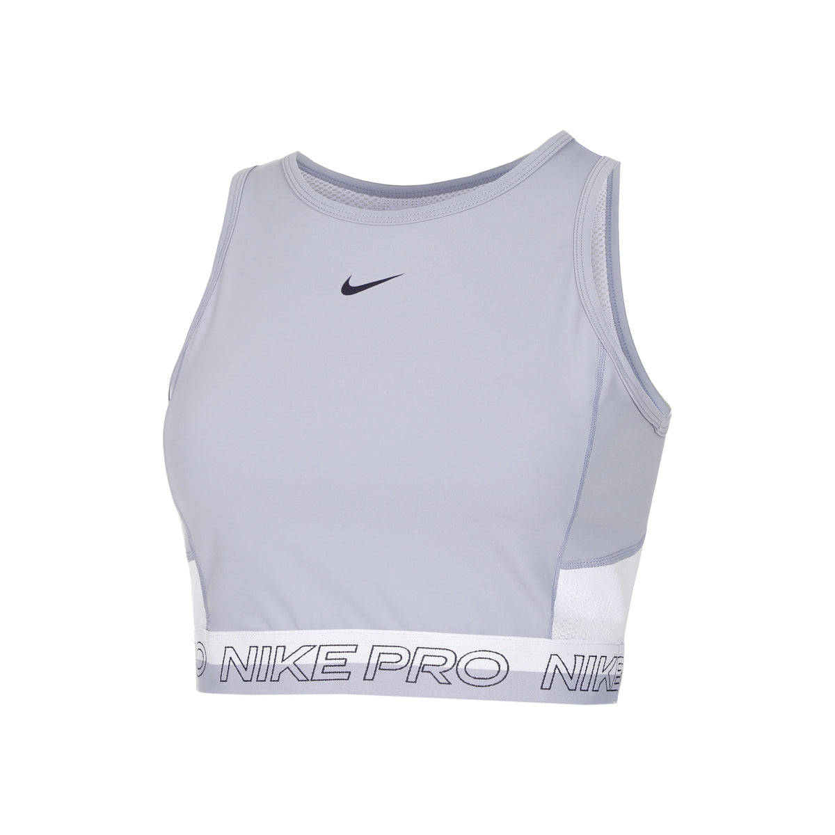 Nike Dri-Fit Performance 3in Sportovní tílko Dámy - šeříková,