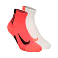 Dri-Fit Multiplier No-Show Socks Running socks 2ks v baleni Unisex - korálová, krémová