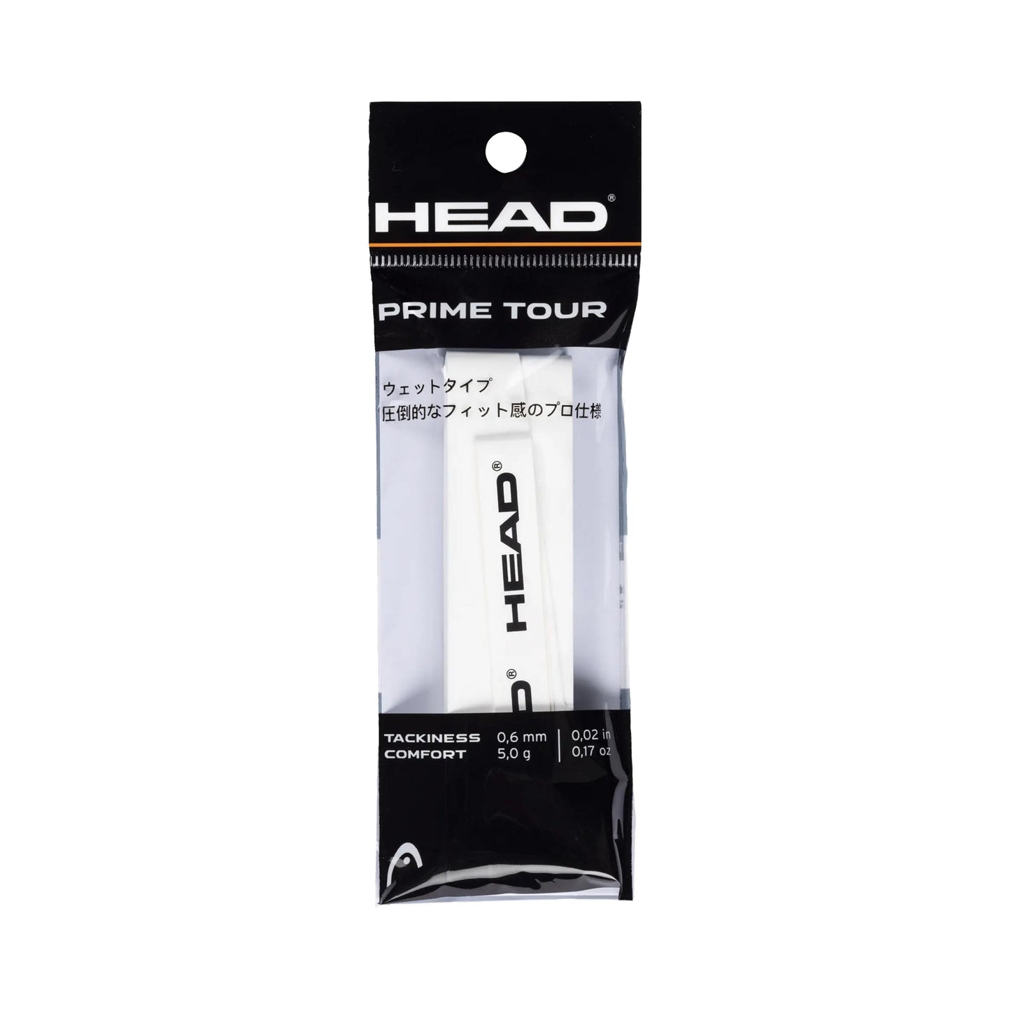 HEAD Prime Tour 1ks v balení - bílá