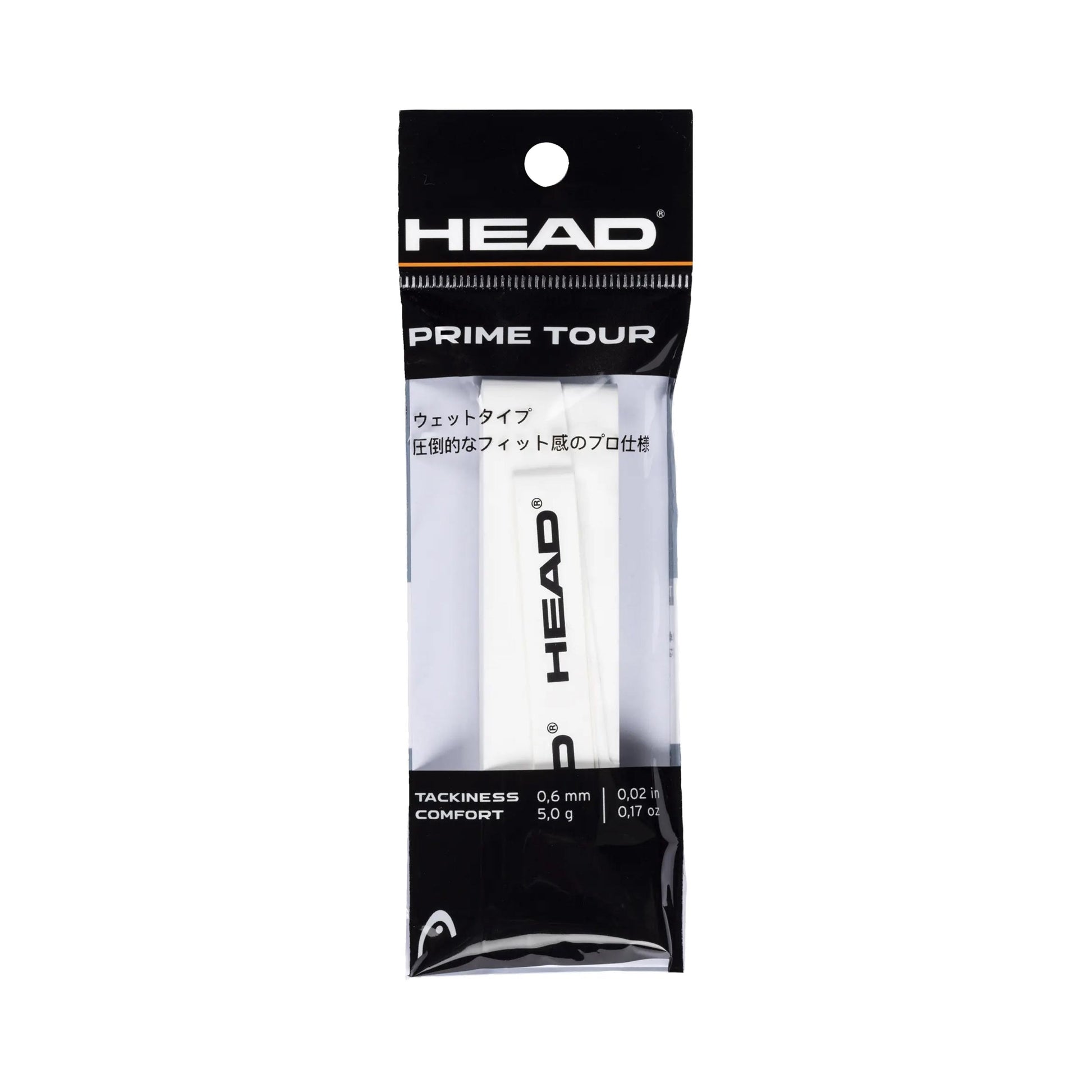 HEAD Prime Tour 1ks v balení - bílá
