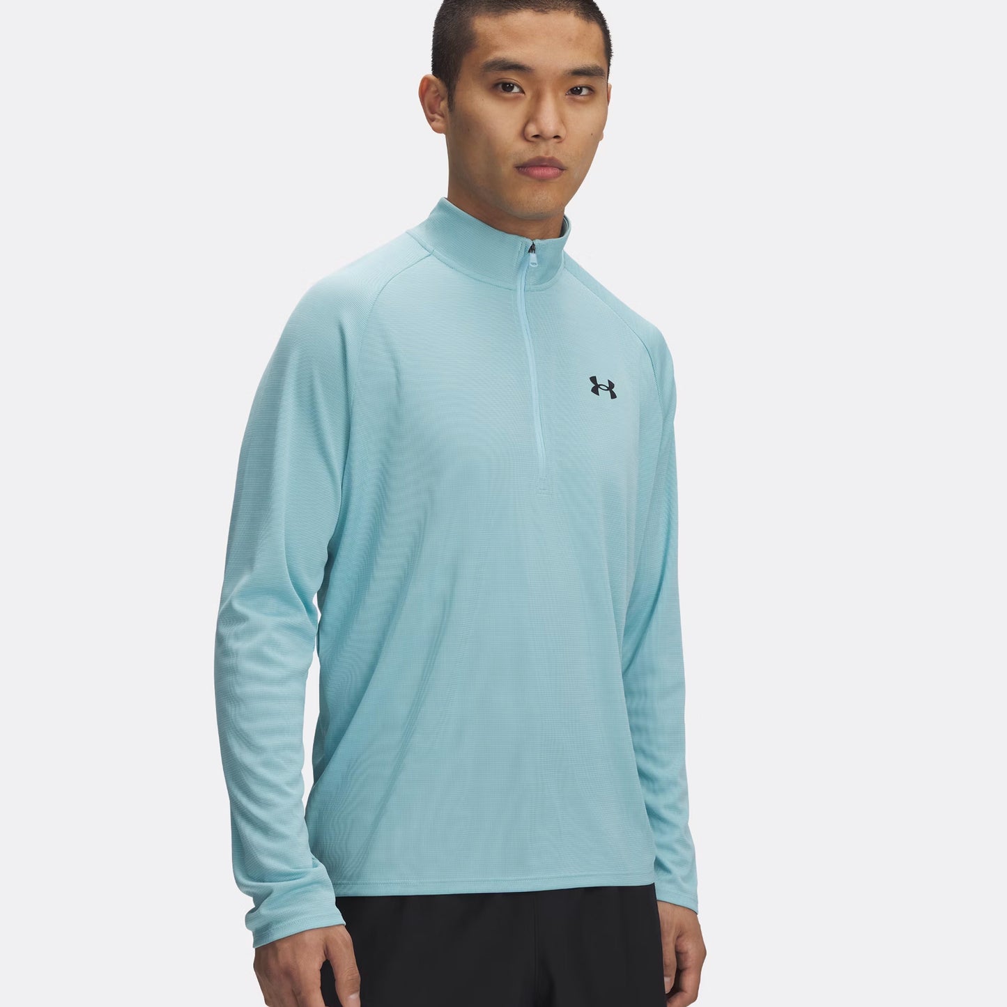 Under Armour Tech Textured Half-Zip S Dlouhým Rukávem Muži-Modrá