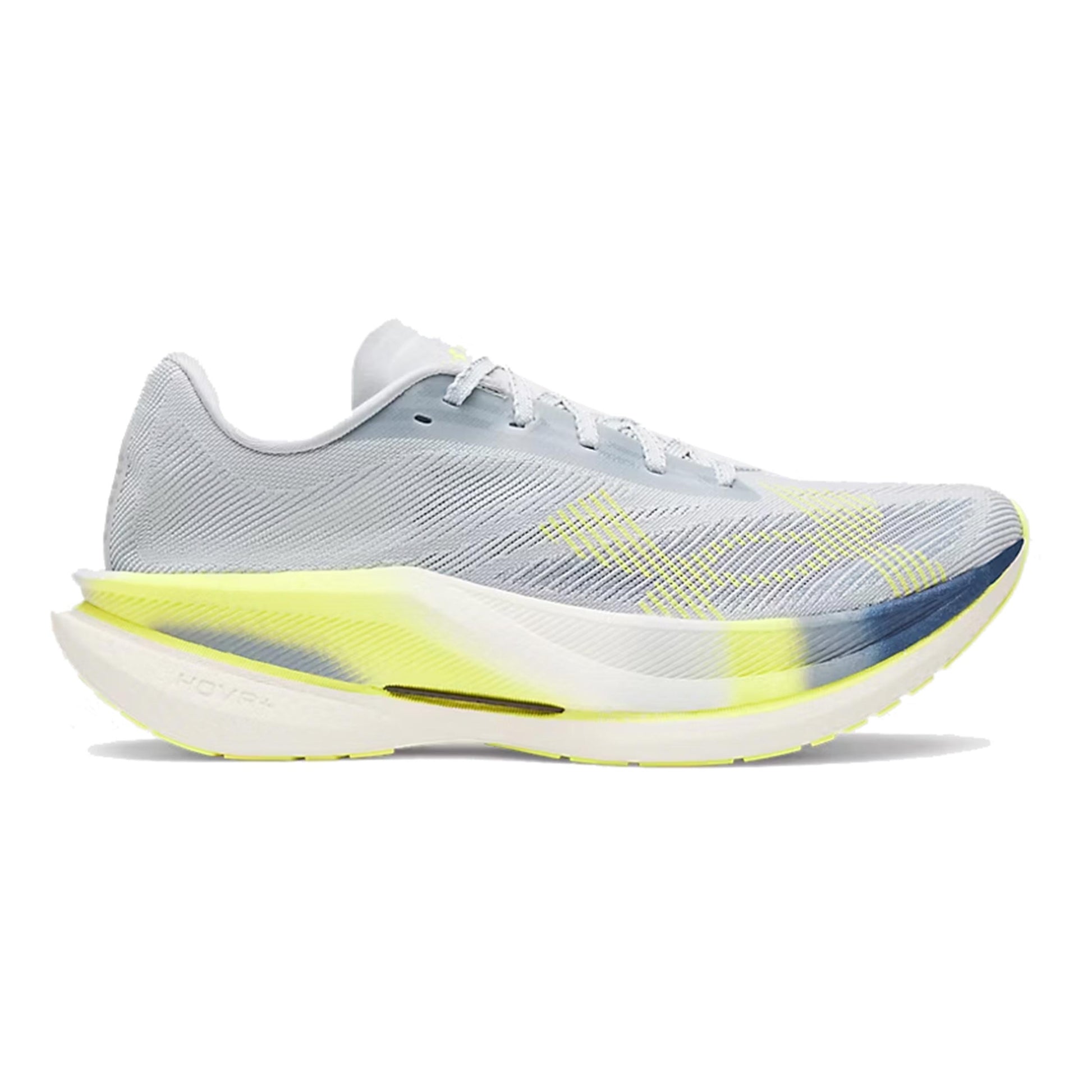 Under Armour Velociti Elite 3 Závodní obuv Unisex - šedá, žlutá
