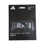 adidas Základní griphy adidas Replacement Grip schwarz