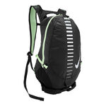 Tenisové Tašky Nike Run Commuter Backpack 15L