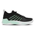 Tenisová Obuv K-Swiss Hypercourt Supreme 2 CLAY