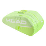 Tenisové Tašky HEAD Base Racquet Bag M BK