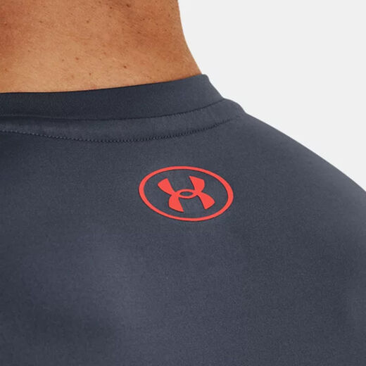Under Armour