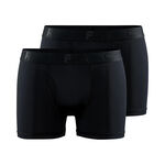 Craft Oblečenie Craft Core Dry 3-Inch Trenýrky 2ks V Baleni Muži - Černá