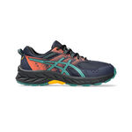 Běžecká Obuv ASICS Pre-Venture 9 GS