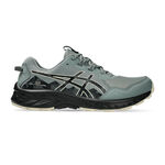 Běžecká Obuv ASICS Gel-Venture 10