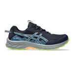 ASICS Běžecká obuv ASICS Gel-Venture 10 Obuv pro měkčí povrch,žádný asfalt Muži - tmavě modrá, modrá