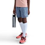 Oblečenie Nike B Nk Df Multi Short Lbr Hthr