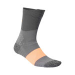 adidas Running socks adidas Run x Boost  Running socks Unisex-&scaron;ed&aacute;, apricot