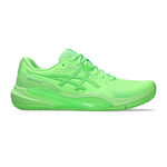 Tenisová Obuv ASICS GEL-CHALLENGER 15 CLAY