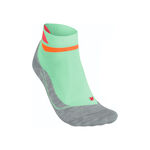 Falke Oblečenie Falke RU4 Short Pace Running Socks Dámy-Zelená,Šedá