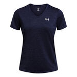 Oblečenie Under Armour Tech Shortsleeve Twist