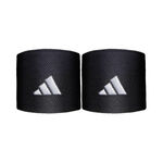 adidas Oblečenie adidas Potítko 2ks V Baleni - Černá,Bílá