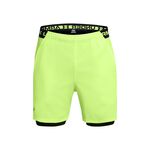 Oblečenie Under Armour Vanish Woven 2in1 Shorts