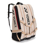 Yonex Yonex Gearlogic Raquet Bag Ta&scaron;ka na raketu -b&eacute;žov&aacute;, čern&aacute;