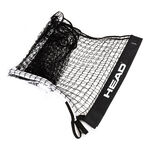 Potřeby Pro Trenéry HEAD Ersatz Tennis-Netz 6,1m