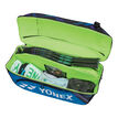 Yonex