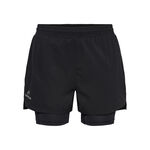 Oblečenie Newline Dallas Shorts 2in1