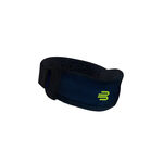 Bauerfeind Bandáže Bauerfeind Sports Knee Strap Bandážová náplast 