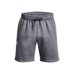 Oblečenie Under Armour Essential Fleece Shorts