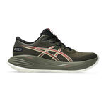 Běžecká Obuv ASICS Gel-Cumulus 27 GTX