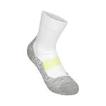 Falke Oblečenie Falke RU4 Endurance Cool Running socks Muži-b&iacute;l&aacute;