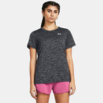 Oblečenie Under Armour Tech Shortsleeve Twist