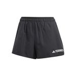Oblečenie adidas Terrex MT Light 3in Short