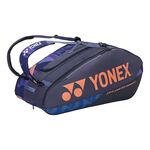 Tenisové Tašky Yonex Pro Racquet Bag 12 pcs MDNV