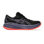 Běžecká Obuv ASICS Gel-Cumulus 26 GTX