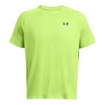 Oblečenie Under Armour Tech Textured Shortsleeve