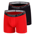 Oblečenie Nike Elite Cotton Stretch Boxer Brief 2Pk