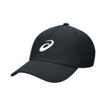 Oblečenie ASICS ASICS PERFORMANCE CAP