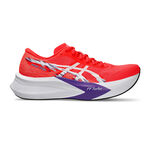 ASICS Běžecká obuv ASICS Magic Speed 4 Závodní Obuv Muži-Korálová,Bílá