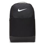 Nike Nike Brasilia 9.5 Batoh-Černá