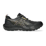 ASICS Běžecká obuv ASICS Gel-Sonoma 8 GTX Obuv pro měkčí povrch,žádný asfalt Muži - černá, modrá