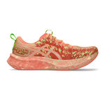 ASICS Běžecká obuv ASICS Noosa Tri 16 Závodní Obuv Muži-Apricot,Neonově Žlutá