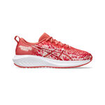 ASICS Běžecká obuv ASICS Noosa Tri 16 GS Závodní Obuv Děti-Korálová,Bílá