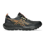 ASICS Běžecká obuv ASICS Gel-Sonoma 8 GTX Obuv pro měkčí povrch,žádný asfalt Dámy - černá, oranžová