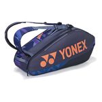 Tenisové Tašky Yonex Pro Racquet Bag 6 pcs MDNV