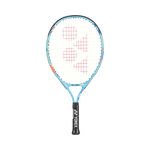 Yonex Tenisová raketa Yonex Jr. 21 Dětská raketa Vypleteno