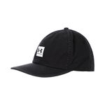 Oblečenie Under Armour Men's UA Branded Snapback Cap