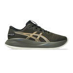 Běžecká Obuv ASICS Gel-Cumulus 27 GTX