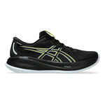 Běžecká Obuv ASICS Gel-Cumulus 26 GTX