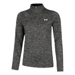 Oblečenie Under Armour Tech Half-Zip Twist