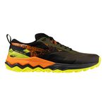Běžecká Obuv Mizuno Wave Ibuki 5